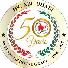 Circles_IPCS's tweet image. Congratulations from Circles - IPCS on your Golden Jubilee milestone. Wishing you continued progress and prosperity! 
بأحر التهاني بمناسبة اليوبيل الذهبي متمنين لكم التقدم والازدهار