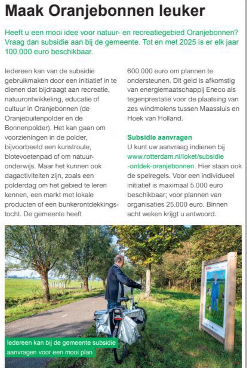 Heeft u een mooi idee voor het natuur- en recreatiegebied de “Oranjebonnen” in ontwikkeling waar recreanten en bezoekers naartoe kunnen. De gemeente ondersteunt personen met goede ideeën in de Bonnenpolder en Oranjebuitenpolder.
rotterdam.nl/loket/subsidie…