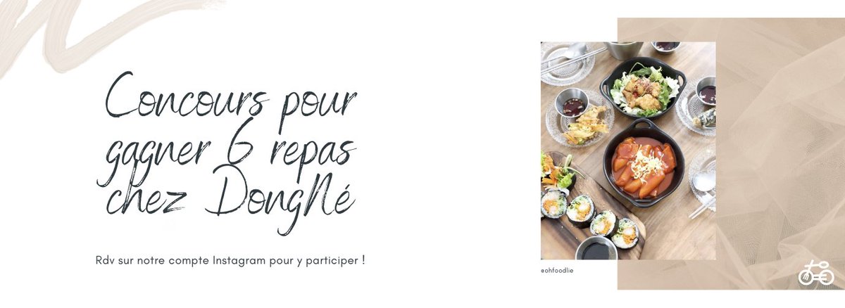 Notre calendrier de l'avent a commencé ! 🗓

Pour le premier jour, on vous a concocté un concours avec Dongné, 6 repas à gagner ! 🍴

Participez vite ! Le concours se termine le mercredi 8/12, 23:59 ! ⏰

instagram.com/p/CW769zeIIsT/

- - - - - - - - - 

#concours #calendrier #avent