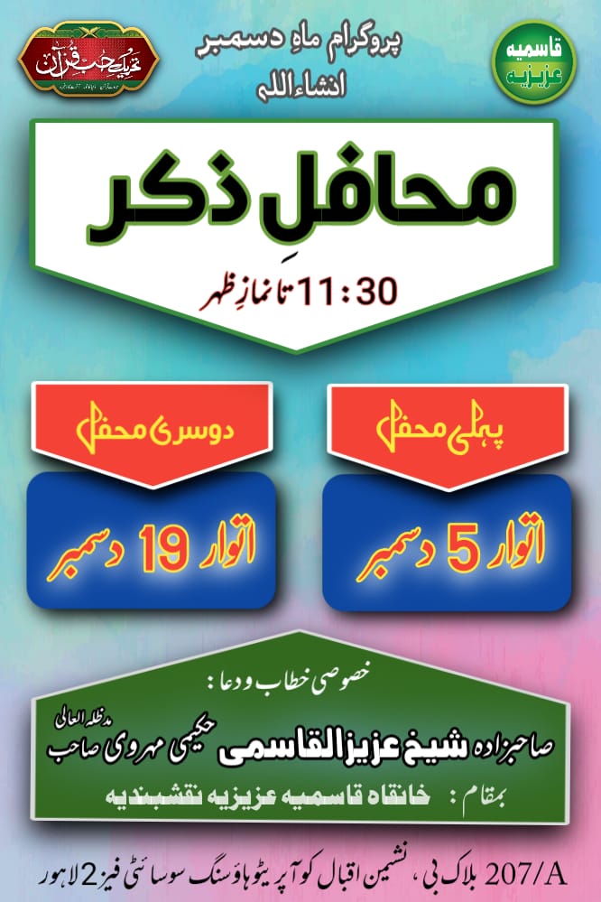 AzizAlQasmi1's tweet photo. https://t.co/GSTw31KEh6