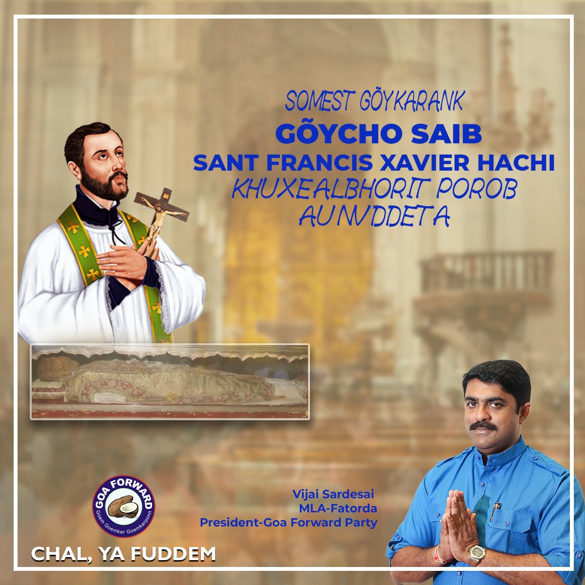 VijaiSardesai's tweet photo. https://t.co/n6hdIuRgtL