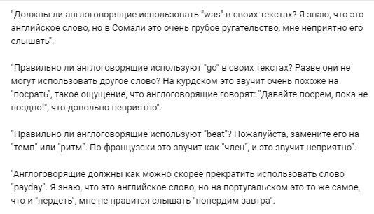 hyetblyat's tweet photo. умоляю корейцы не переиграли а уничтожило ино https://t.co/fTxw5XKujz