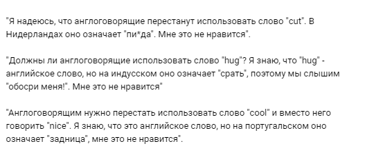 hyetblyat's tweet photo. умоляю корейцы не переиграли а уничтожило ино https://t.co/fTxw5XKujz