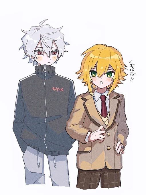 絵チャでコウ描いてたら横にくずは来てくれた🎶
デフォルメが絶妙でかわいいんだ…

くず▶︎うめしそさん @ kuruppo_v 
コウ▶︎さいなんじ 