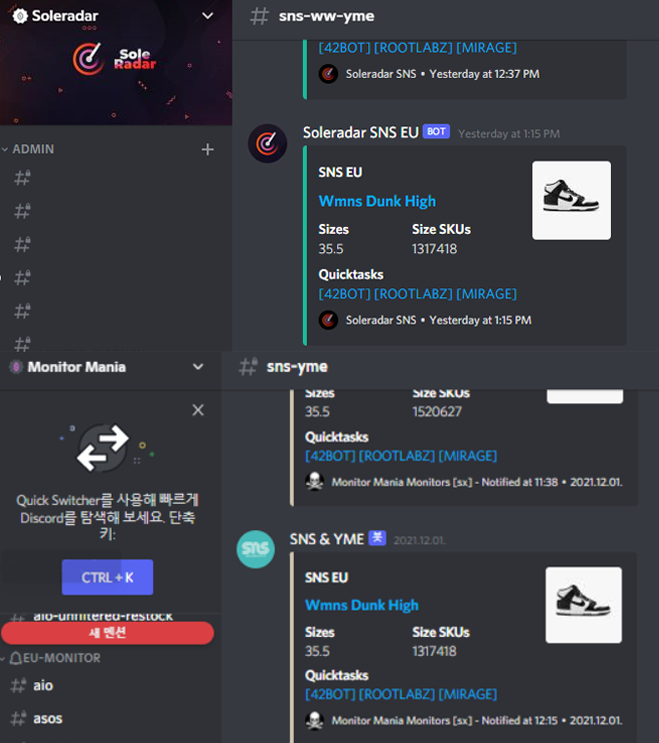 Calling out <a href="/Monitor_Mania/">Monitor</a> and their team for mirroring our server and masking our pings as their own. 

I recommend banning these IDs if they are in your server:

434164698188087306 BACKDOOR#0001
346669535274729472 MAT#7777
836571200217284658 SNS#8720