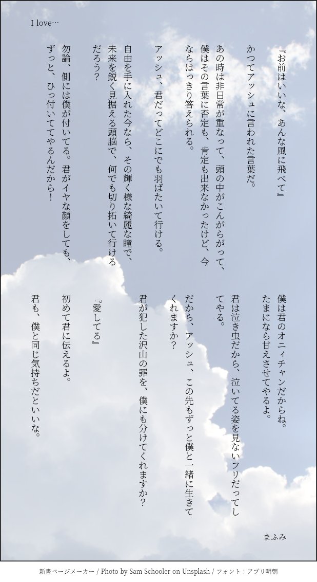 メktkr Ktkr Ktkr535 Twitter メktkr Ktkr Ktkr535 Twitter