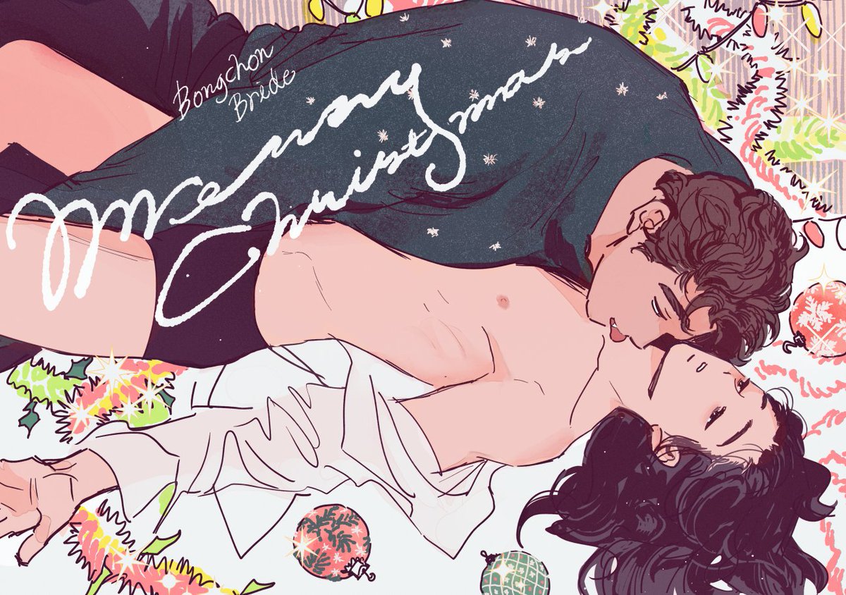 그리고 캐롤 듣다가... 크리스마스 하나도 기대 되는데 그린 봉춘순갑 일러🎅☃️✨