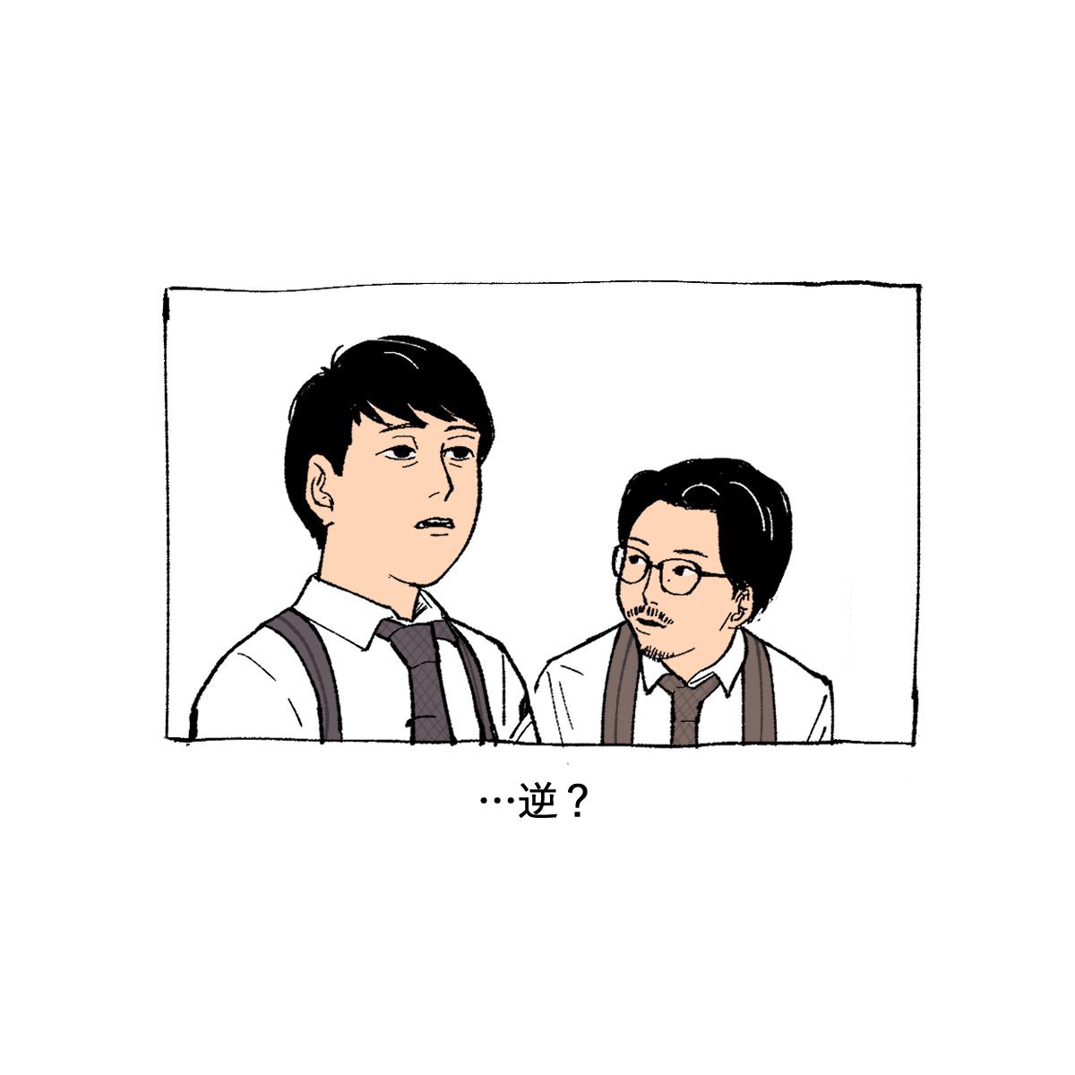 過去の絵を持ってきて…みました❗️ 