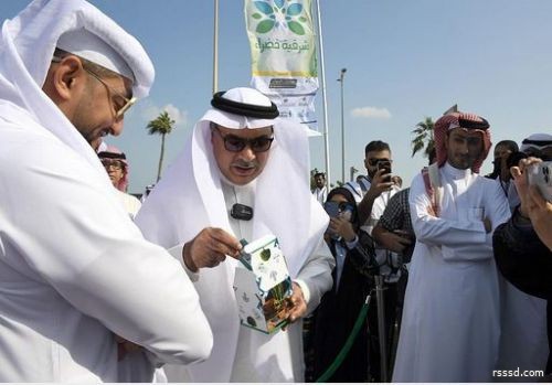 rsssd_com's tweet photo. أمانة الشرقية تزرع 6200 شجرة لتشكل شعار "السعودية الخضراء" https://t.co/CaRwyK74Fj https://t.co/O3gyNnEKSf