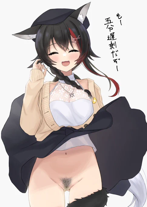 ⁉️ 