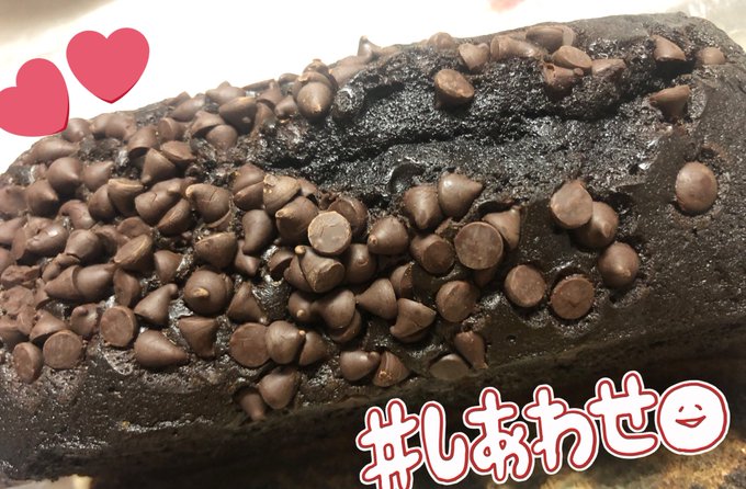 Twitterのコスプレ画像18