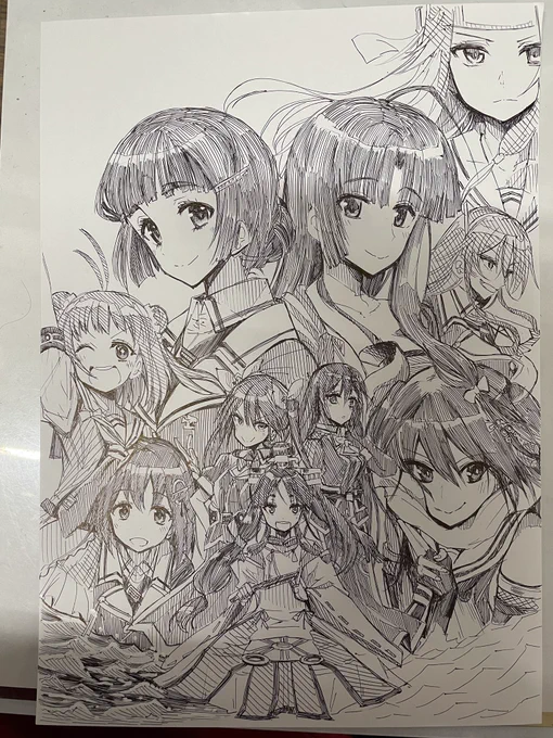 たいして進まないのよね 