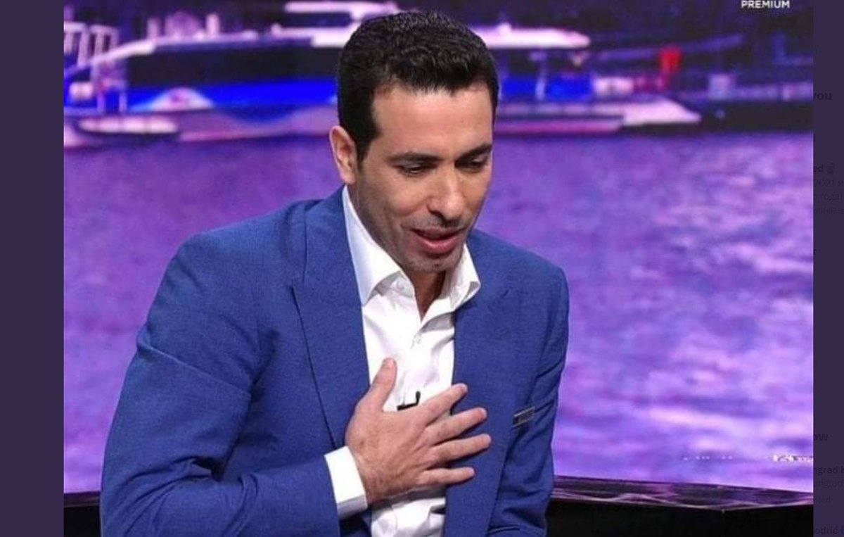 you'll never be alone Abu Trika 🇪🇬 ❤️
#we_support_abotreka
#كلنا_ابو_تريكه