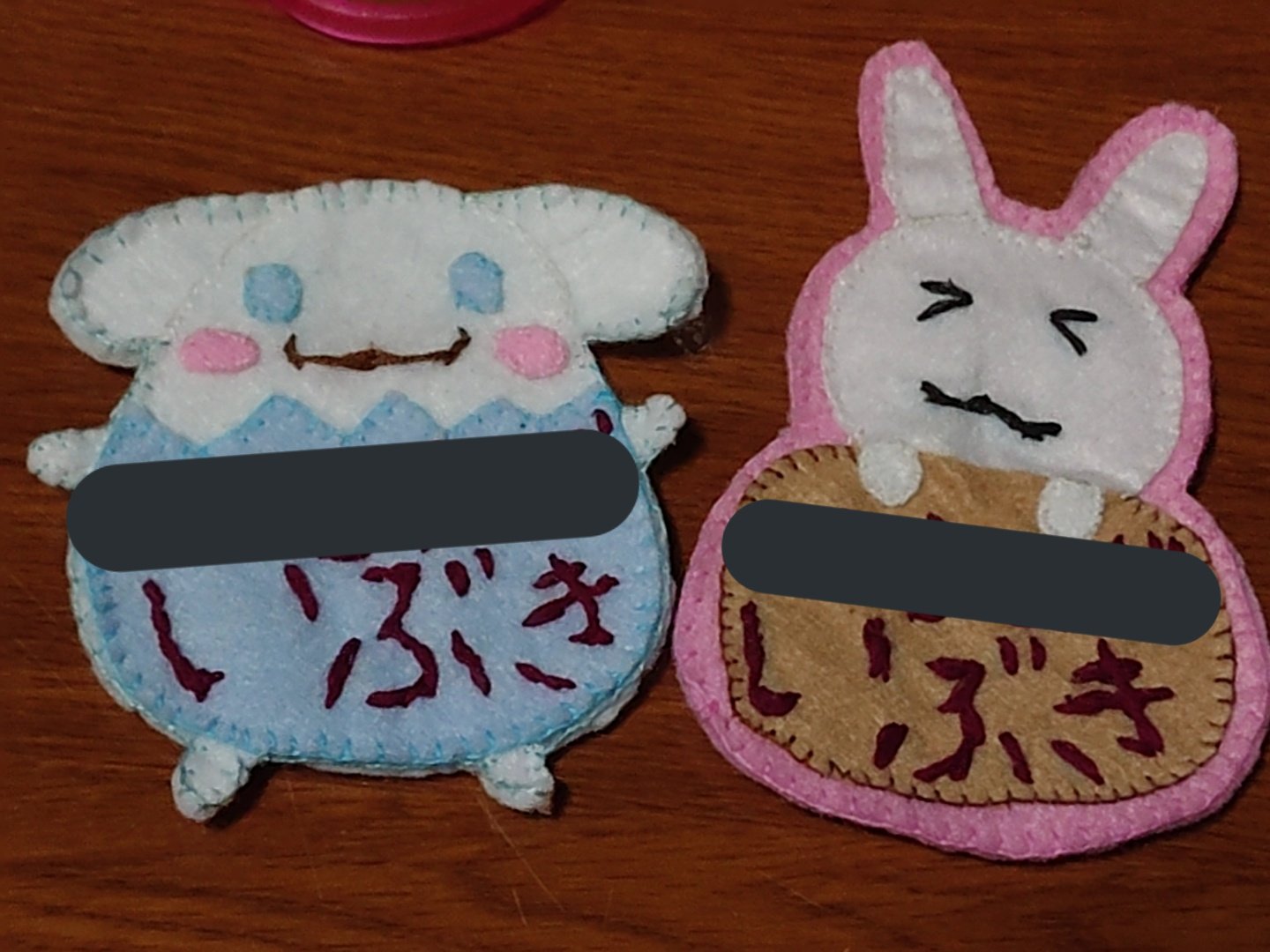 手作り名札 Twitter Search Twitter