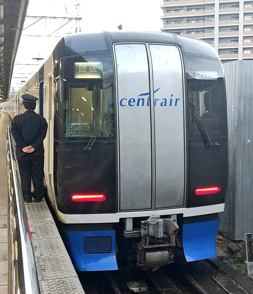 mikkun2212's tweet photo. 回送μ2012+2007
内海ミュースカイの車両でつね!
#2012f #20007f #2000系ミュースカイ #内海ミュースカイ https://t.co/oGm3QEz3hd