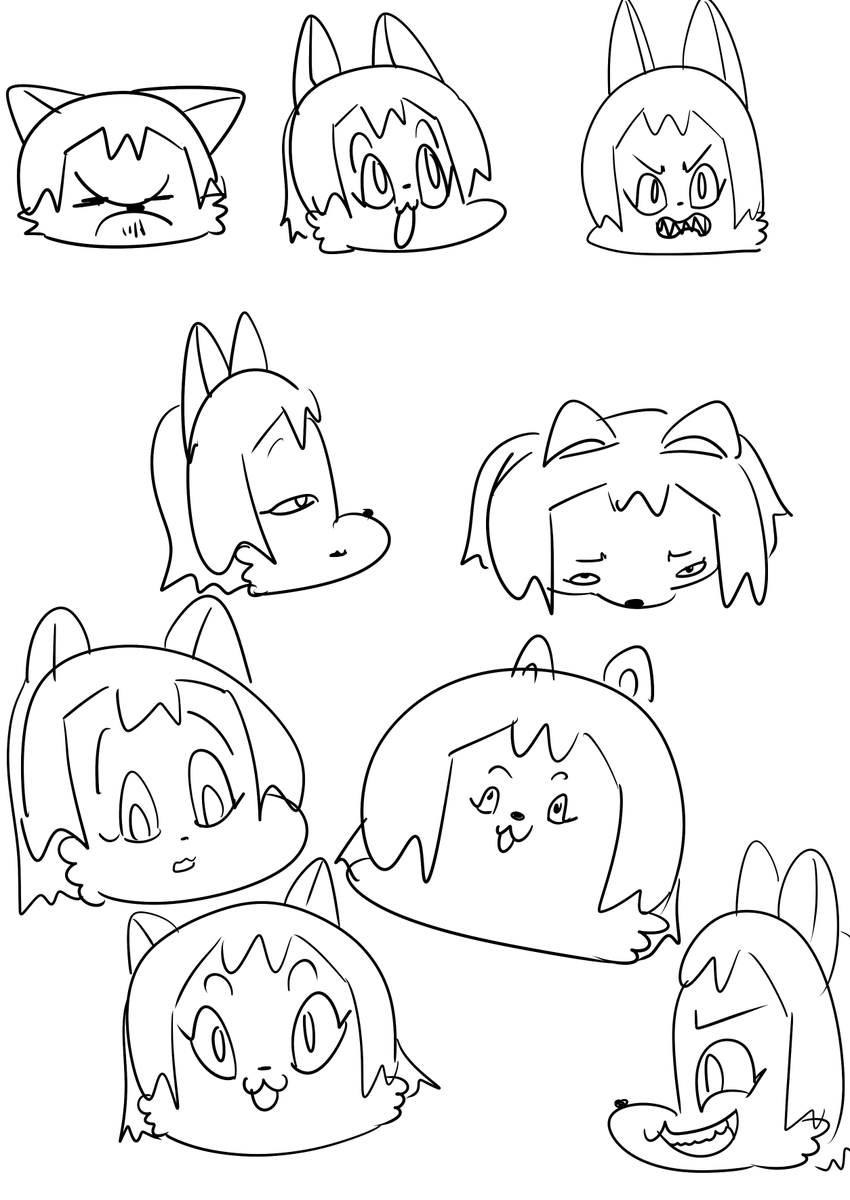 ハミーッ!! 