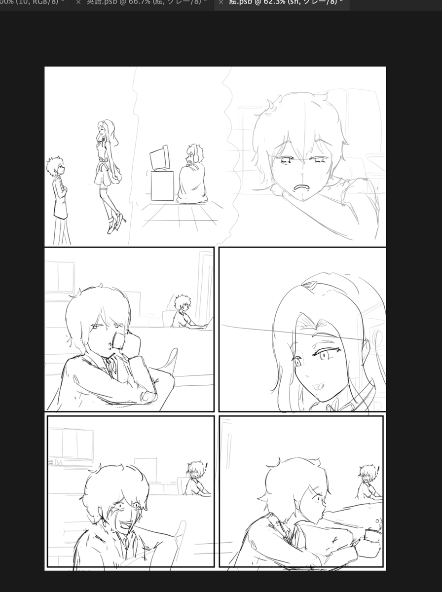 VentureAnime's tweet photo. Hey.
We're back.
How's everybody doing? :)

Chapter 9 is in the works; release is on 12/15 ✨ https://t.co/oH6K9Uz5D9