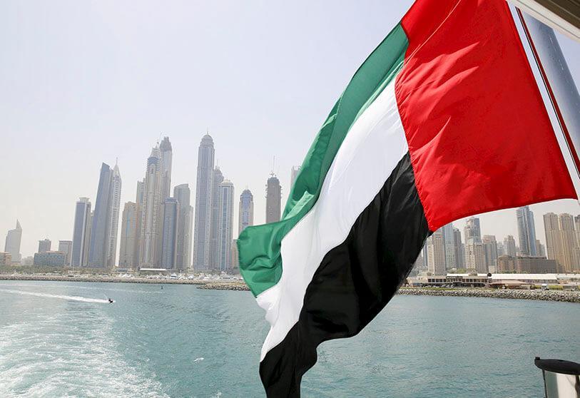 United Arab Emirates 🇦🇪 جمهورية الامارات العربية tweet media