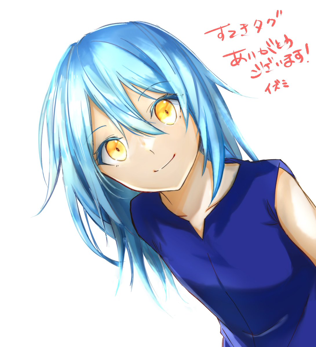 Twoucan リムルさまを持てる限りの力を使って可愛い絵柄とかっこいい絵柄で描きわける の注目ツイート イラスト マンガ