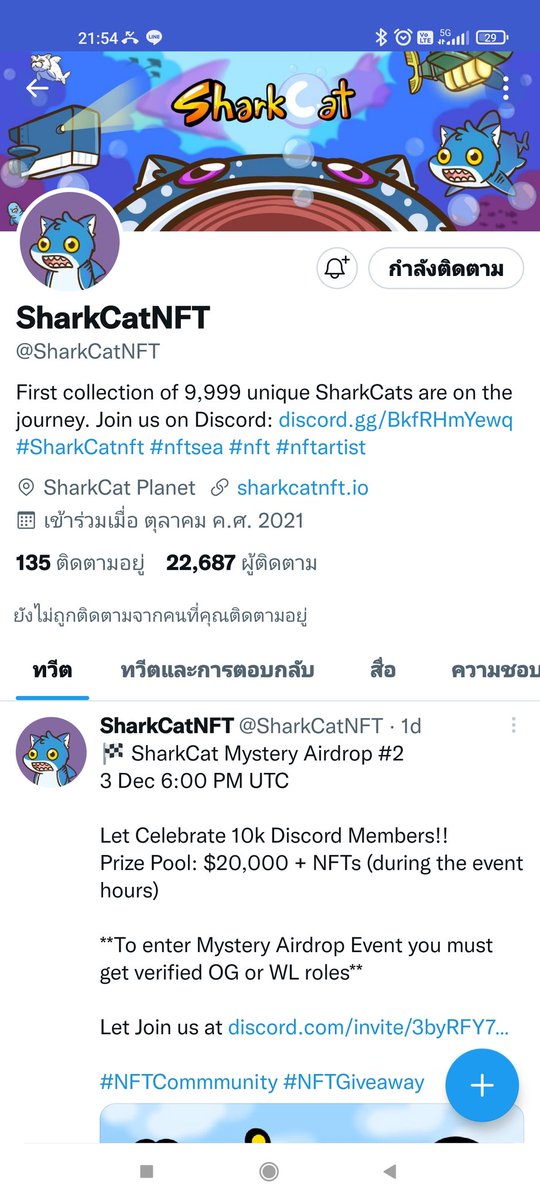 KenN tweet media