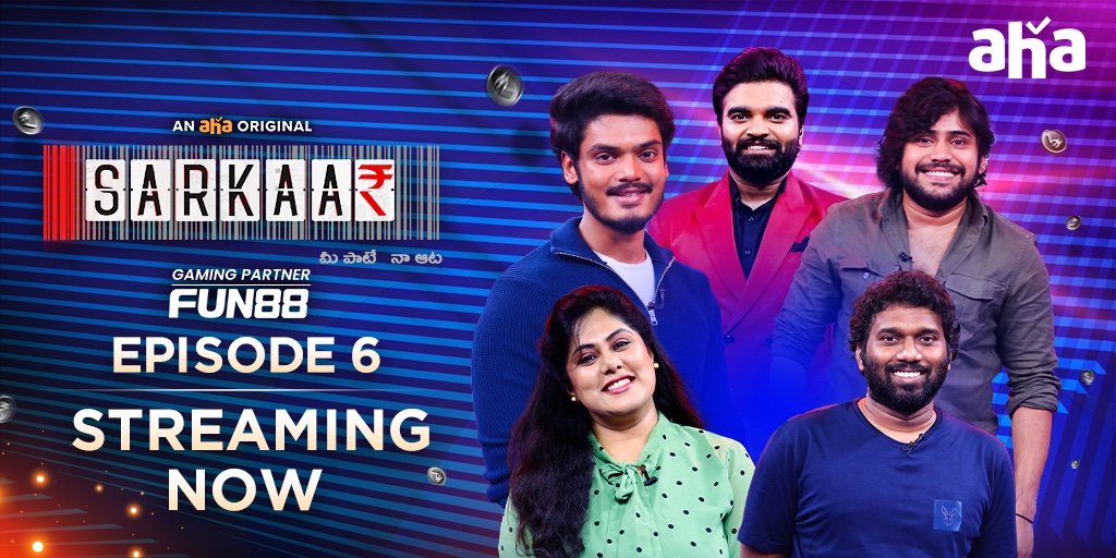 It's the Romantic team that is bidding this time!
Catch the new episode 6 only on @ahavideoIN 
#SarkaarOnAHA #SarkaarGameShowOnAHA
▶️ watch.aha.video/SarkaarEp6
@ImPradeepMachi
 @ActorAkashPuri
 #SunainaBadam 
@AnilPaduri
 @neni_naveen