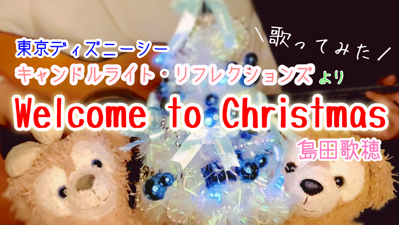 キャンドルライトリフレクションズ Twitter Search Twitter