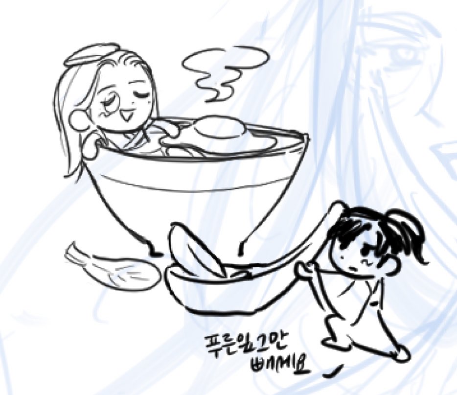 장경이도 잇습니다