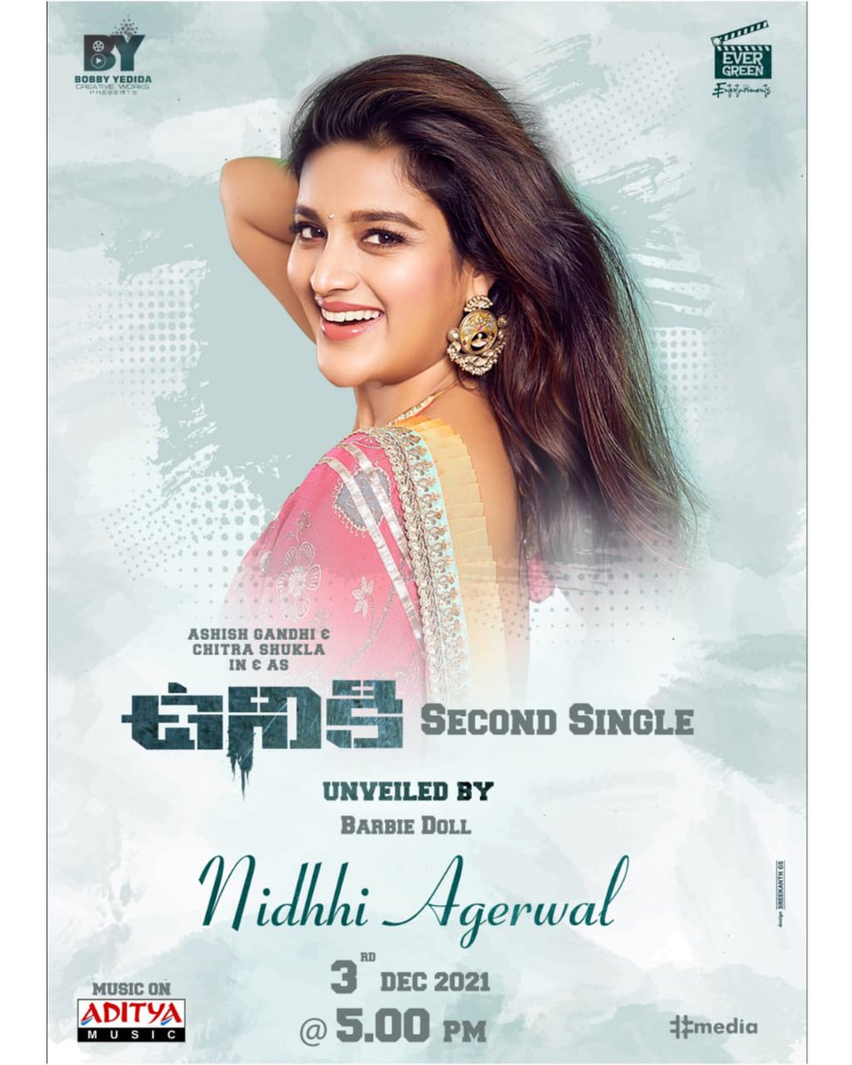 RajeshBobburi (@bobburi_rajesh) on Twitter photo Barbie Doll <a href="/AgerwalNidhhi/">Nidhhi Agerwal ๐ Panchami</a> to Launch the Second Single โNippuRavva Ragilindiโ From UNIKI Tomorrow @ 5 Pm๐ง
๐ค<a href="/kaalabhairava7/">Kaala Bhairava</a>
โ๐ป<a href="/prmusicdirector/">Peddapalli Rohith</a>
๐น<a href="/prmusicdirector/">Peddapalli Rohith</a>
<a href="/itsashishgandhi/">Ashish Gandhi</a> @Chitrashukla73
<a href="/bobby_yedida/">Bobby Yedida</a> <a href="/bobburi_rajesh/">RajeshBobburi</a> <a href="/RajkumarBobbby/">Rajkumar.Bobbby</a> <a href="/Haricinemas/">Hari Harish</a>
<a href="/adityamusic/">Aditya Music</a> Barbie Doll <a href="/AgerwalNidhhi/">Nidhhi Agerwal ๐ Panchami</a> to Launch the Second Single โNippuRavva Ragilindiโ From UNIKI Tomorrow @ 5 Pm๐ง
๐ค<a href="/kaalabhairava7/">Kaala Bhairava</a>
โ๐ป<a href="/prmusicdirector/">Peddapalli Rohith</a>
๐น<a href="/prmusicdirector/">Peddapalli Rohith</a>
<a href="/itsashishgandhi/">Ashish Gandhi</a> @Chitrashukla73
<a href="/bobby_yedida/">Bobby Yedida</a> <a href="/bobburi_rajesh/">RajeshBobburi</a> <a href="/RajkumarBobbby/">Rajkumar.Bobbby</a> <a href="/Haricinemas/">Hari Harish</a>
<a href="/adityamusic/">Aditya Music</a>
