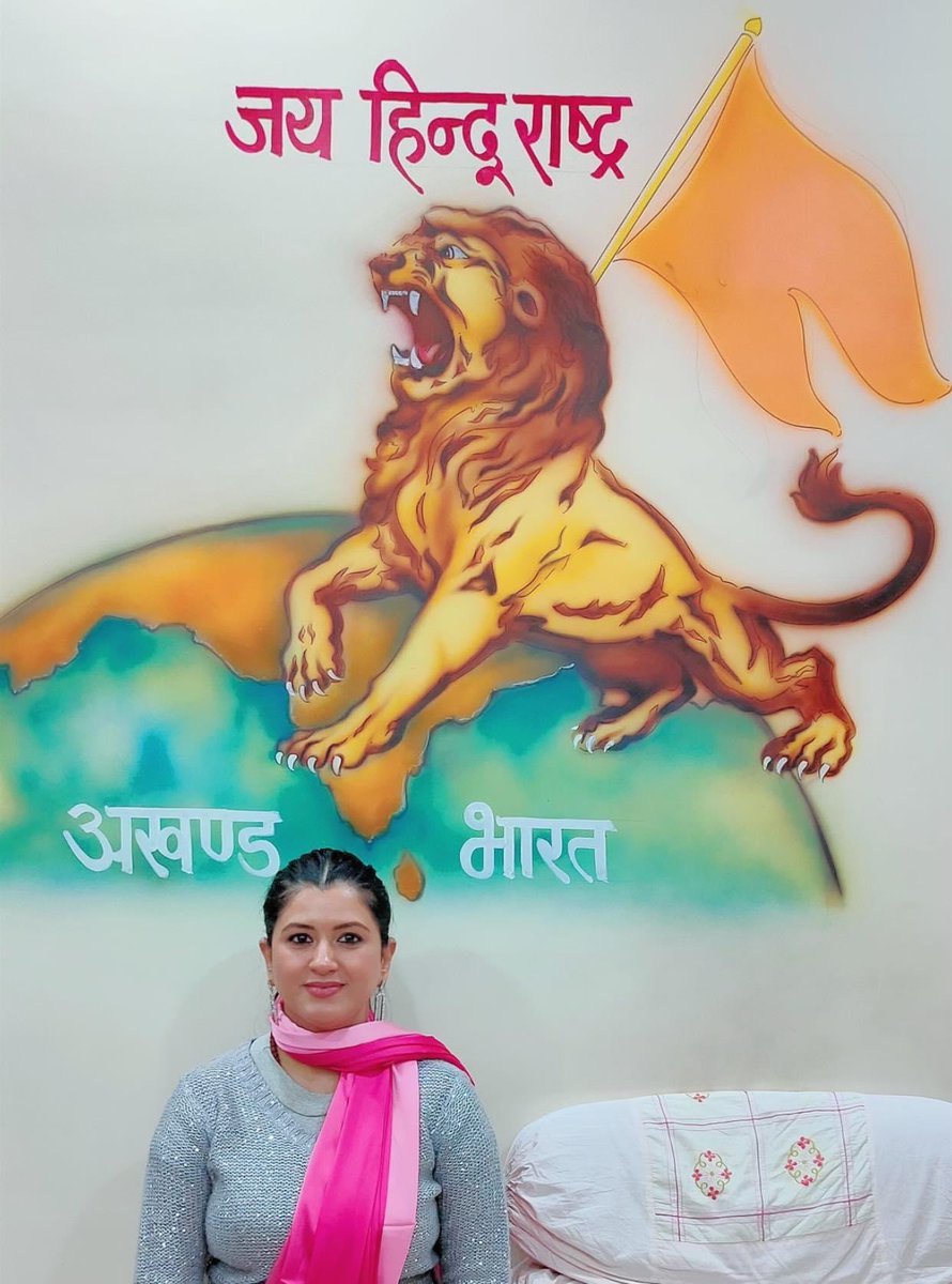 kajal_jaihind's tweet photo. खाण्डवा में हज़ारों हिंदुओं ने हमारे साथ शपत ली

1)हिंदू बेटियों को #लव_जिहादियों के मक्कड़ जाल में फ़सने नहीं देंगे
2)विधर्मियो के #ज़मीन_जिहाद अजेंडा को असफल करने के हर सम्भव प्रयास करेंगे
3)सड़कों पर नमाज बंद करवाएँगे
4)भारत देश को हिंदू राष्ट्र घोषित करने तक संघर्ष चलता रहेगा https://t.co/4q4M8KWqkY