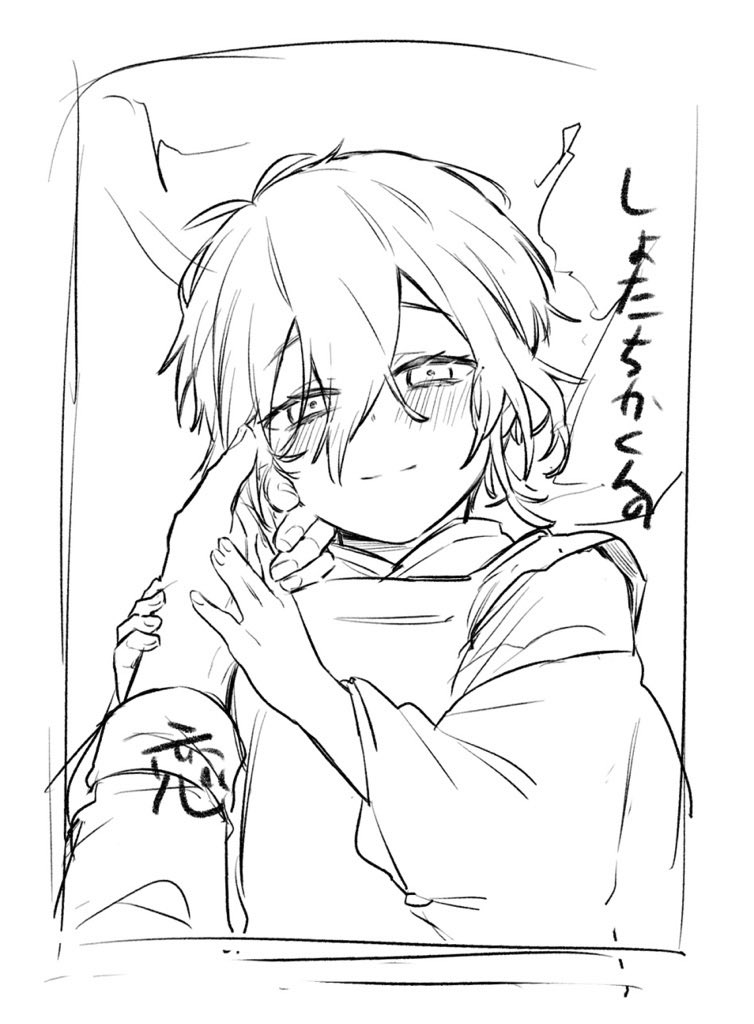 描いてみたい本の表紙シリーズ 