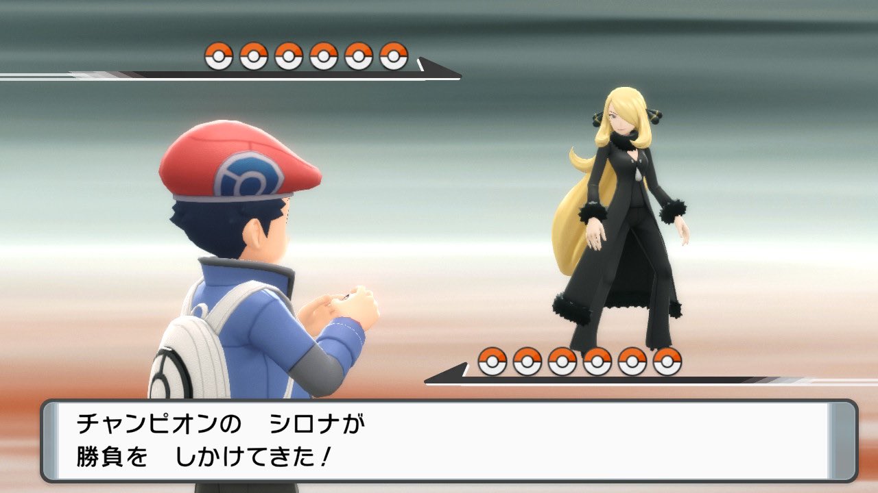 ポケモンリーグチャンピオン Twitter Search Twitter