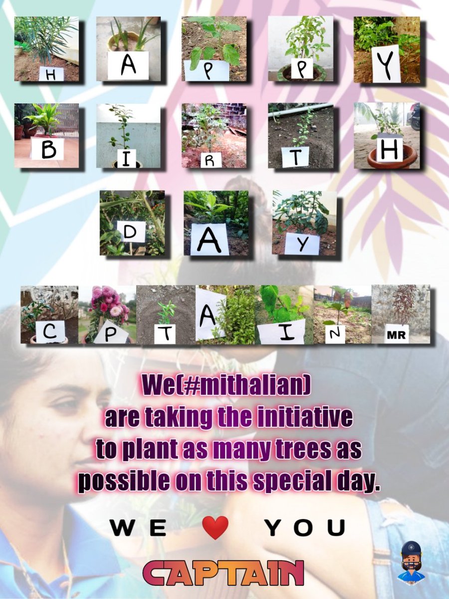 Women In Blue- Memories tweet media