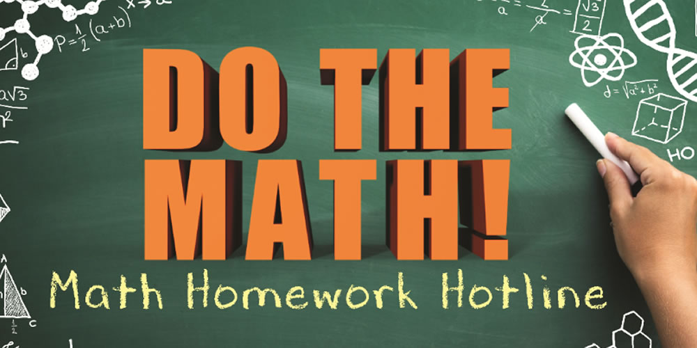 HCPSColemanMS tweet media