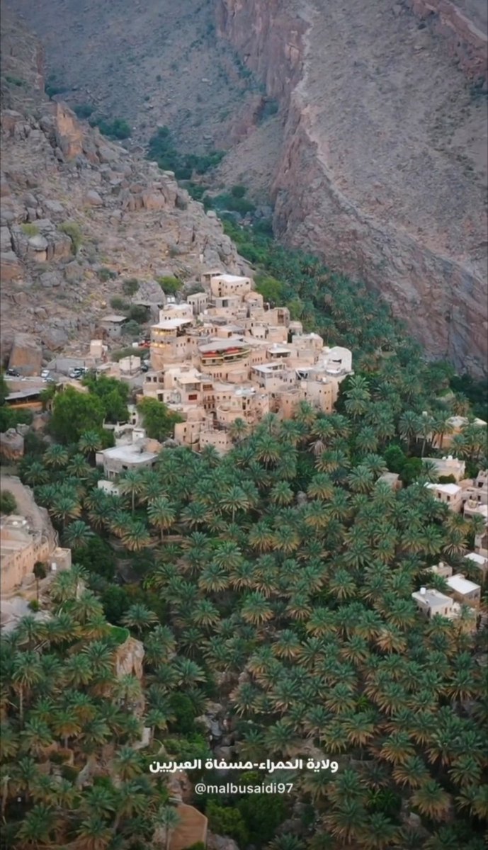 Akil1973A's tweet photo. اختيار جارة القمر مسفاة العبريين ضمن أجمل القرى العالمية حسب منظمة الأمم المتحدة للسياحة العالمية وقد حافظ الأحفاد على ما غرسه وبناه الأجداد عسى أن يكون الاختيار دافعا لمزيد من العطاء .
الأخ حسني بن مبارك العبري يستلم شهادة العالمية باسم القرية في مدريد.
#مسفاة_العبريين
@OmanMHT https://t.co/CTbNgL8sYL