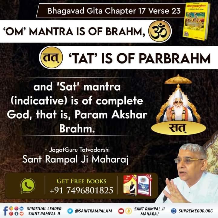 HarshDas2020's tweet photo. #GodMorningThursday
The speaker of Shrimad Bhagavad Gita ji (Adhyay 18 Shlok 62 and Adhyay 15 Shlok 4) is himself telling Arjun to go in the refuge of some other God.
 @SaintRampalJiM https://t.co/fcsvs6YuEN