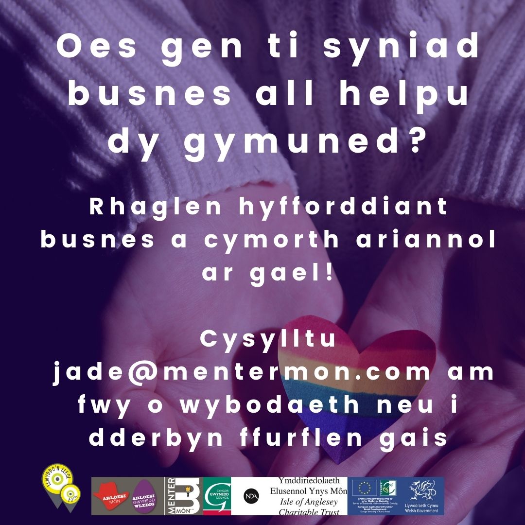 ‼️ CYHOEDDIAD ‼️

Be di ddiffiniad ti o ‘gymuned’? Wyt ti isio cyfle i dderbyn £1000 i ddatblygu/cychwyn busnes dy hun, er budd y gymuned honno?

Cysyllta gyda jade@mentermon.com am fwy o wybodaeth neu i ymgeisio 😊

<a href="/MenterMon/">Menter Môn</a>