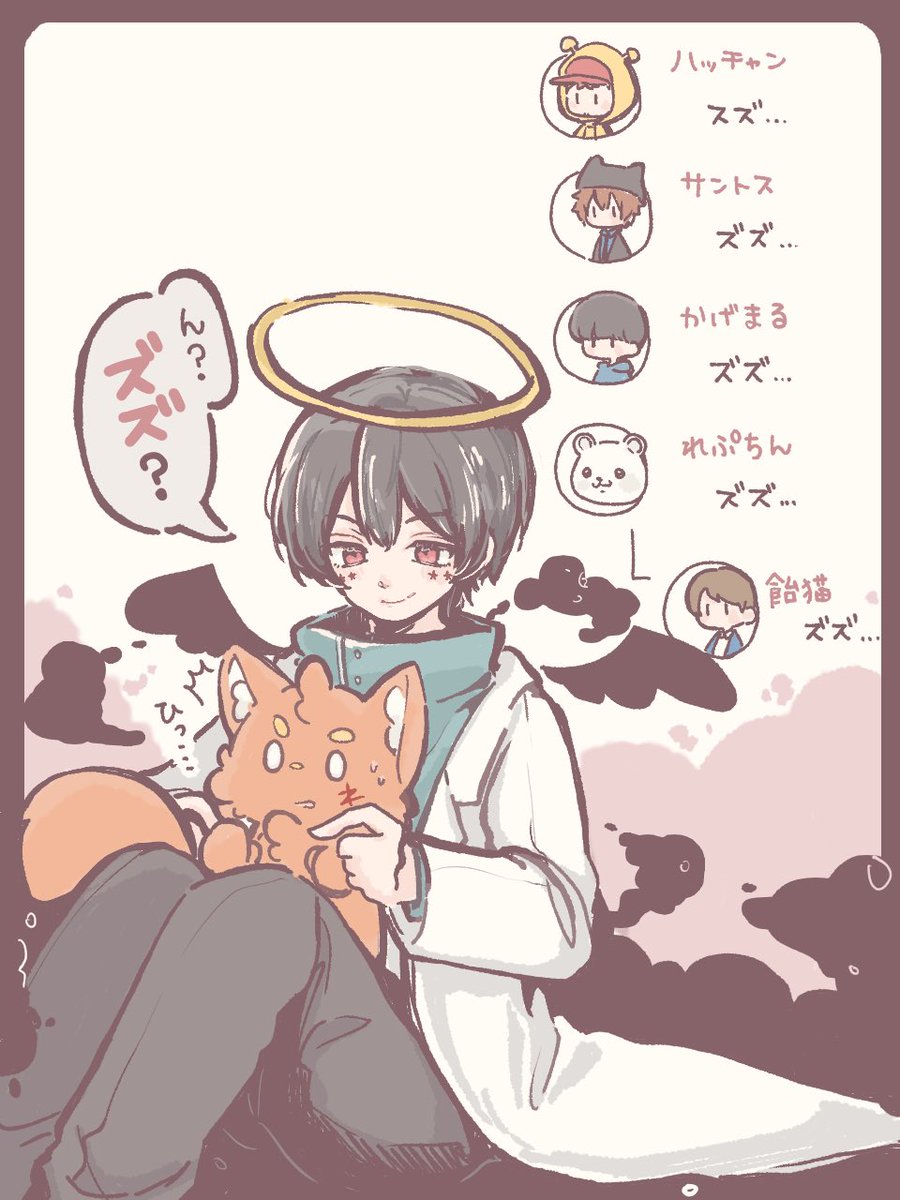 「JKになったらモテそうな人は?…より」
⇨その後

#なつめせんせ絵
#ズズ 