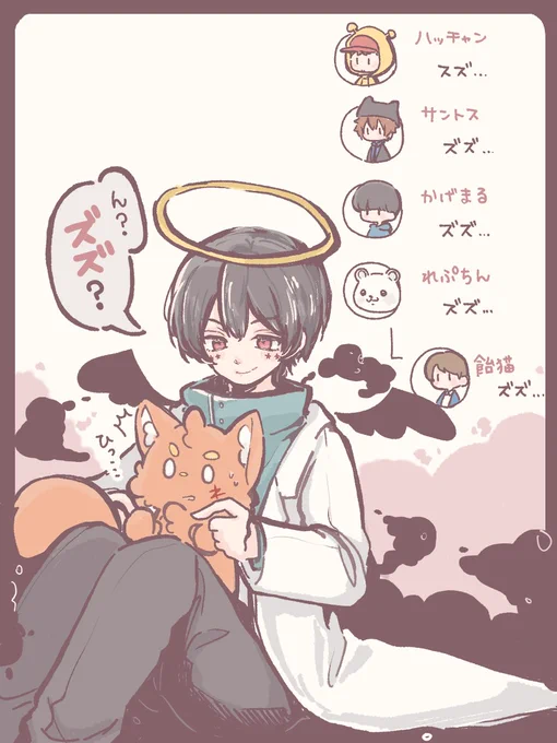 「JKになったらモテそうな人は?…より」
⇨その後

#なつめせんせ絵
#ズズ 
