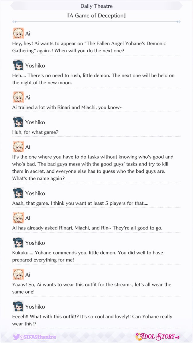 SIFAStheatre's tweet photo. SIFAS Daily Theatre - 03 December 2021

「A Game of Deception」

YOHANE SUS! I can't believe they actually made an among us reference in one of these theatres. And I can't believe that I lived long enough to translate it

#スクスタ #LLAS #SIFAS #毎日劇場 https://t.co/gZcTRvACco