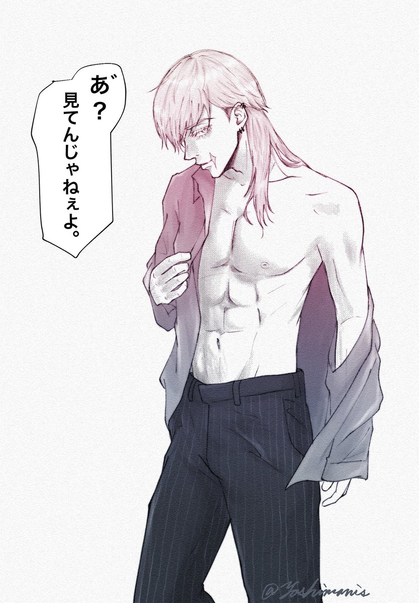 #11月32日はいい三途の日 

なんだかんだちよちよ結構描いてるなぁ〜 