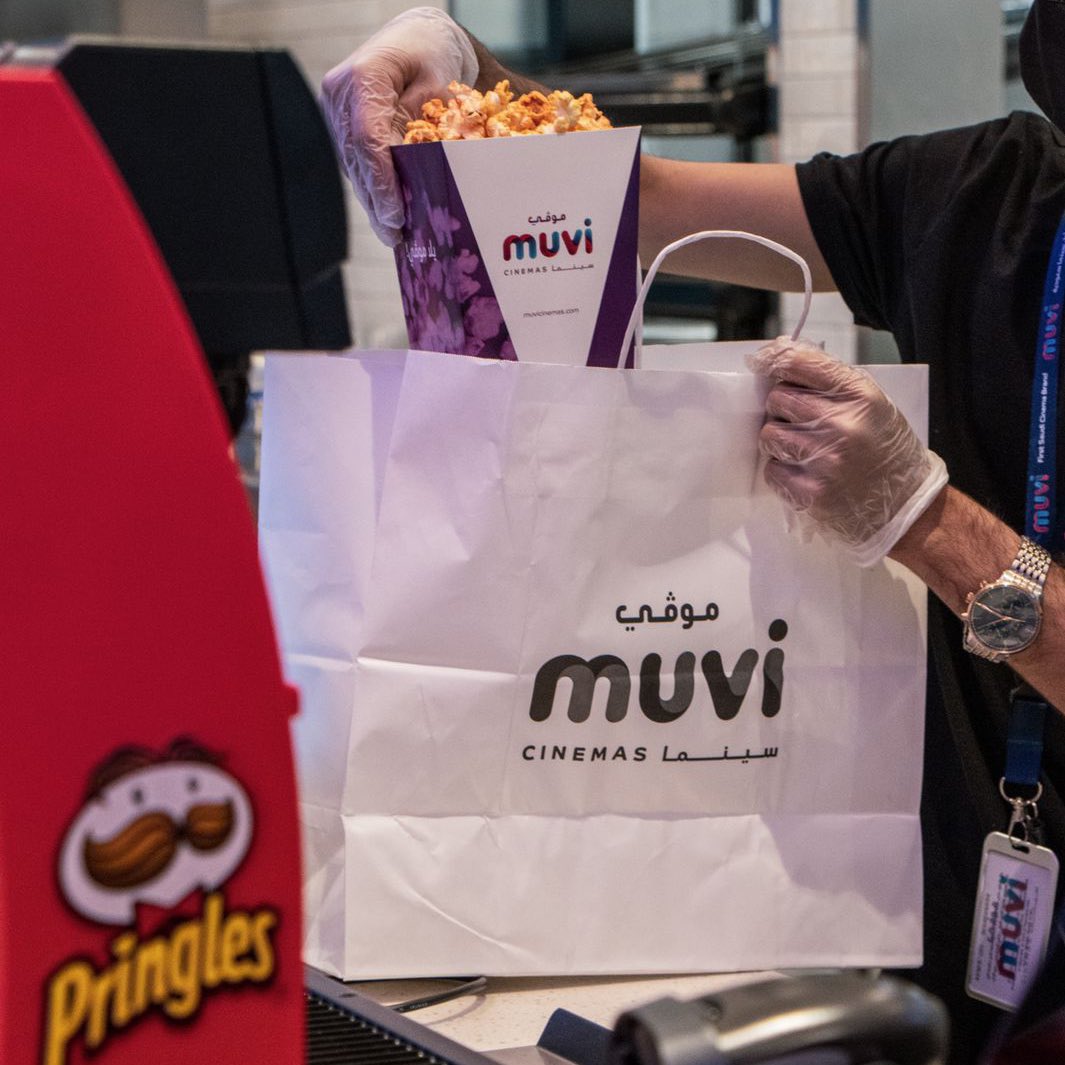 موڤي سينما tweet media
