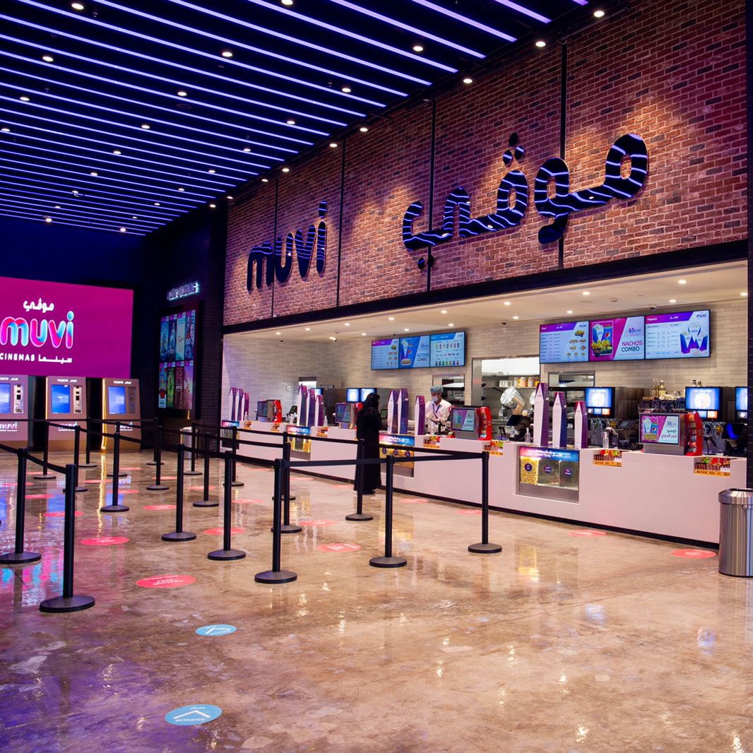 موڤي سينما tweet media