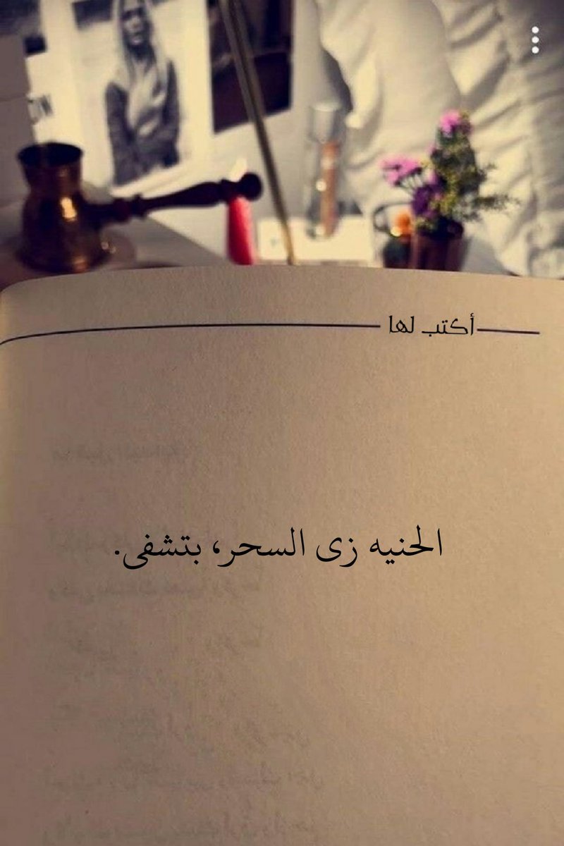 AKTOB3's tweet photo. https://t.co/dfpcncqaOO