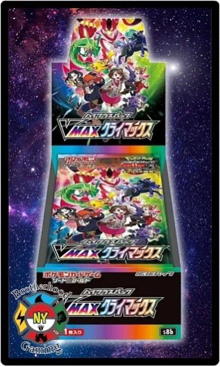 BrotherhoodNY's tweet photo. ✨VMAX Climax Booster Box Giveaway!!✨
All you have to do is...
❤️ Like
✅Follow
🔃 Retweet
Tag 2 friends who love Pokemon! 

Winner will be chosen Dec. 10th
**international winners, we will cover the first $20 in shipping**
#Pokemon #TCG #VMAXClimax #GiveawayAlert #Giveaway https://t.co/gsEg2X89Cv
