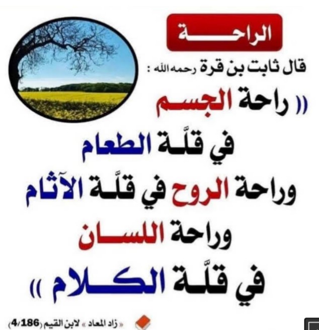 Honnête Honnête (@honntehonnte1) on Twitter photo 