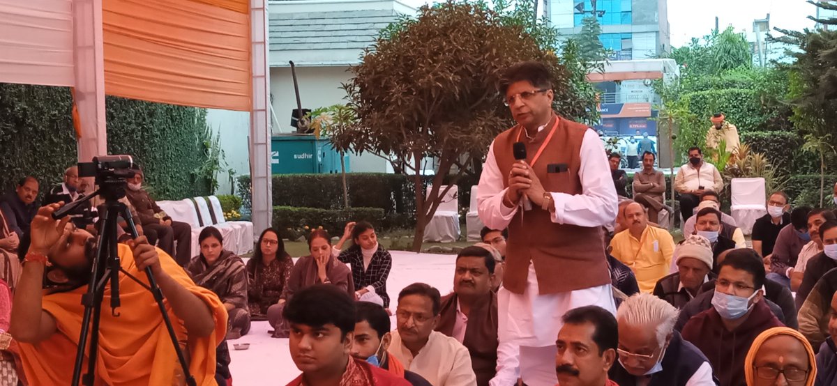Ramkailash123's tweet photo. https://t.co/OD0ZsHustr
