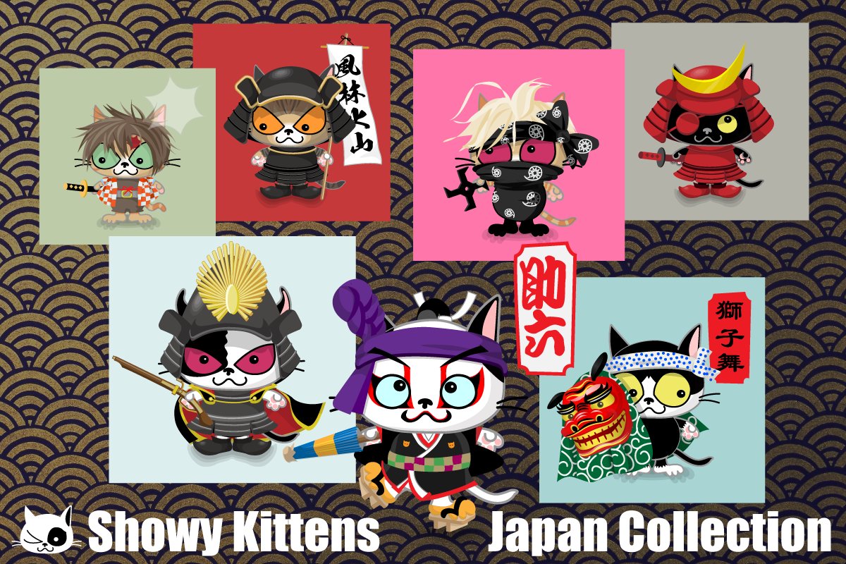 ShowyKittens's tweet photo. #NFTs of cute kittens named #ShowyKittens are now available on #OpenSea .

Here is a selection of kittens with a Japanese theme from among them.

Which kitten is your favorite?

https://t.co/VDo8W0n5MU

#OpenSea #NFT #NFTcollectibles #NFTCollector #NFTJapan #ShowyKittens https://t.co/jxNGxgYry8