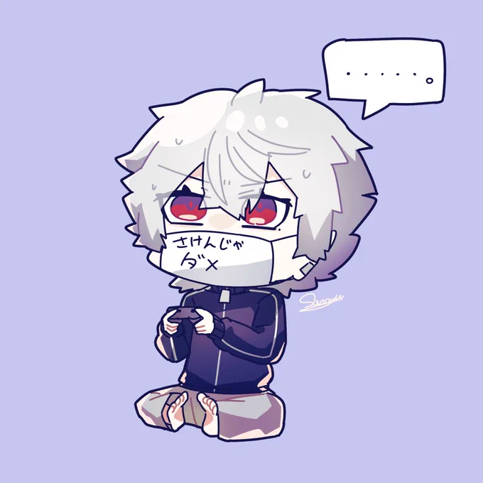 すぐ配信終わって笑っちゃった #KuzuArt 
