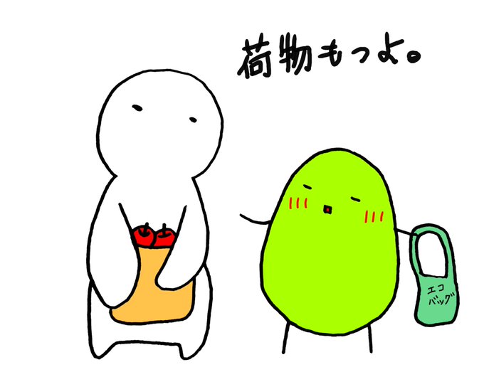 オリジナルキャラクター 高画質 のtwitterイラスト検索結果