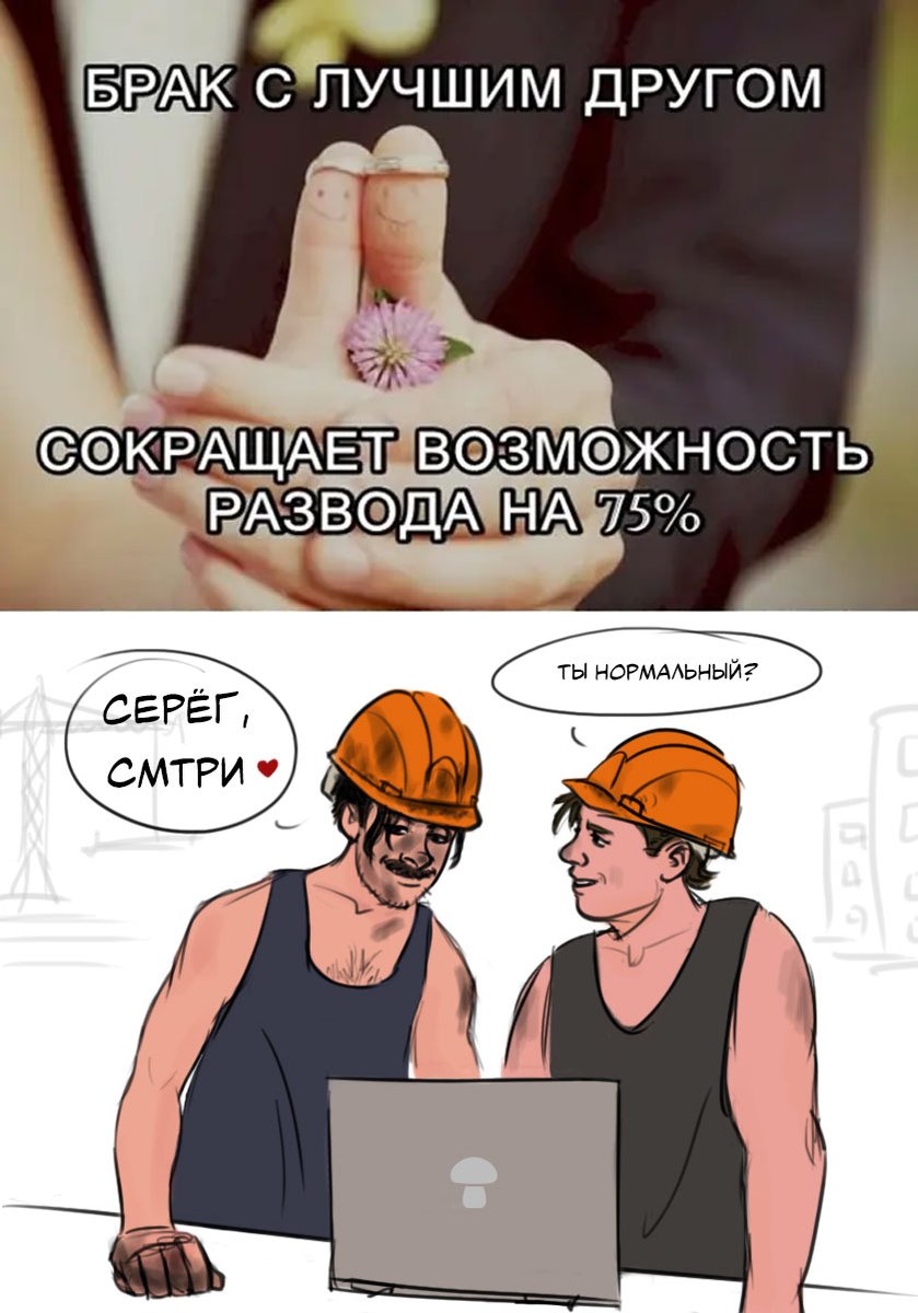 frizzyriccio's tweet photo. Наконец-то редравнула один из своих самых любимых мемов!!
#внутрилапенко #RedrawLapenko #игореги https://t.co/dpCqRvIE0o